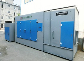 山東汽修環保凈化設備
