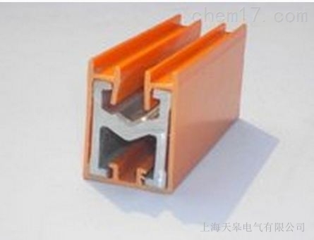 單級安全滑觸線