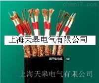 ���늚��ƽ��|���a(ch��n)�S��