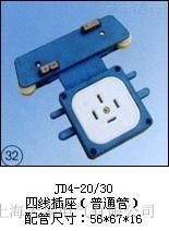 ���늚�JD4-20/30�ľ���������ͨ�ܣ������