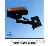 ���늚⹩��C�� �ΗU���^�����