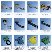 HXTS��HXTLϵ�л��|��������S�����l(f��)